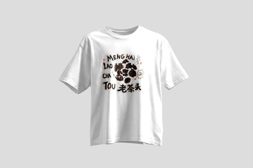 Tee — Lǎo Chá Tóu