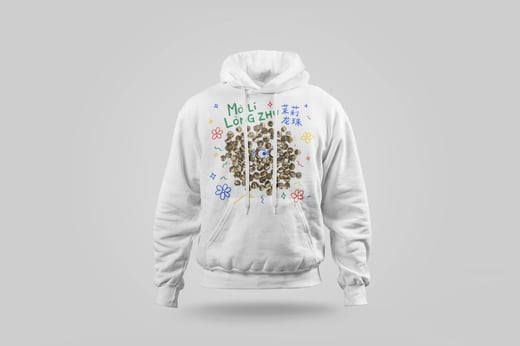 Hoodie — Mòlì Lǒng Zhú