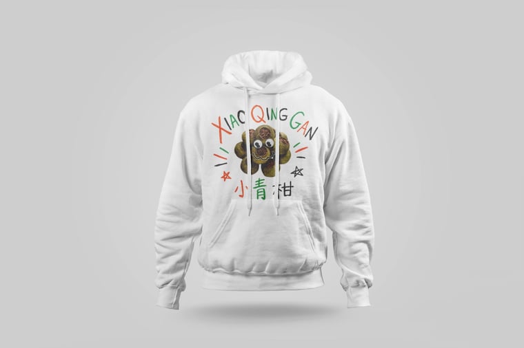 Hoodie — Gān Jiě Chá