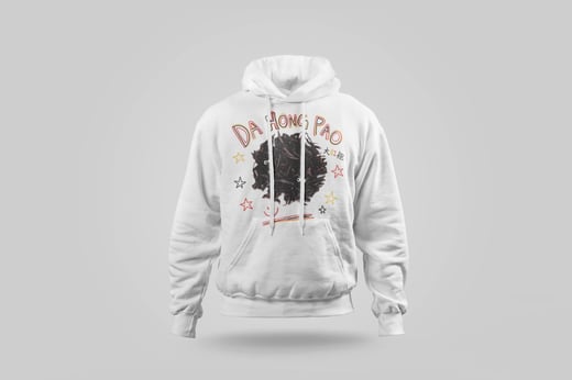 Hoodie — Dà Hóng Páo