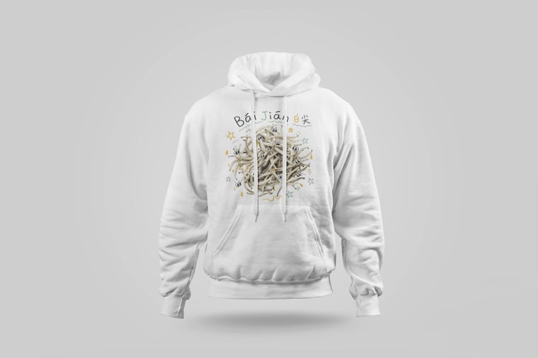 Hoodie — Bái Jiān