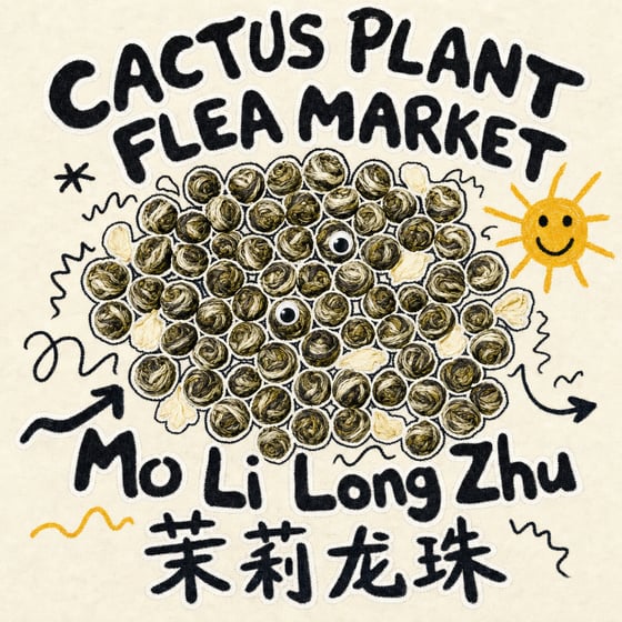 Mòlì Lǒng Zhú