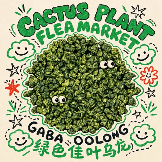 Green GABA Oolong