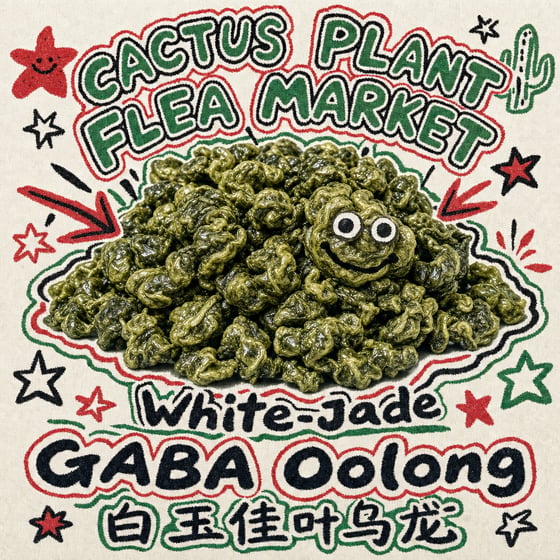 White Jade GABA Oolong