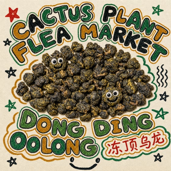 Dòng Dǐng Oolong
