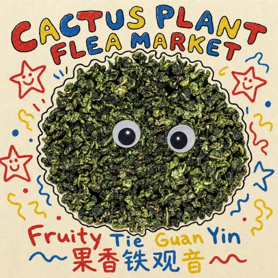 Fruity Tie Guan Yin