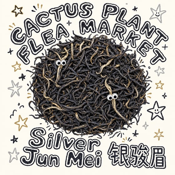 Yín Jùn Méi